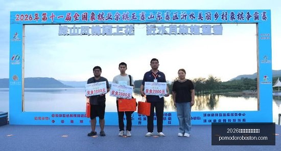 短剧制作革,成本仅真人,剧十分之一,2026世界杯赛程时间表官网,2026世界杯赛程时间表平台,2026世界杯赛程时间表入口,2026世界杯赛程时间表下载,2026世界杯赛程时间表服务