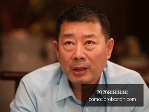 短剧制作革,成本仅真人,剧十分之一,2026世界杯赛程时间表官网,2026世界杯赛程时间表平台,2026世界杯赛程时间表入口,2026世界杯赛程时间表下载,2026世界杯赛程时间表服务