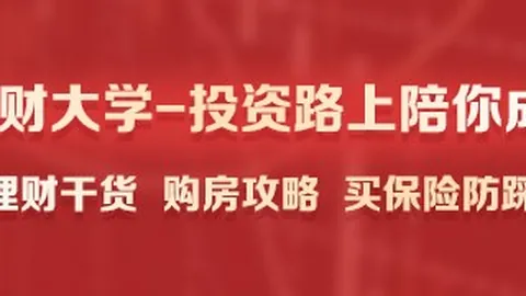 电竞战队新援加盟，荣耀之战蓄势待发